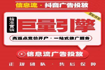 SEM代运营公司案例：助力企业实现增长